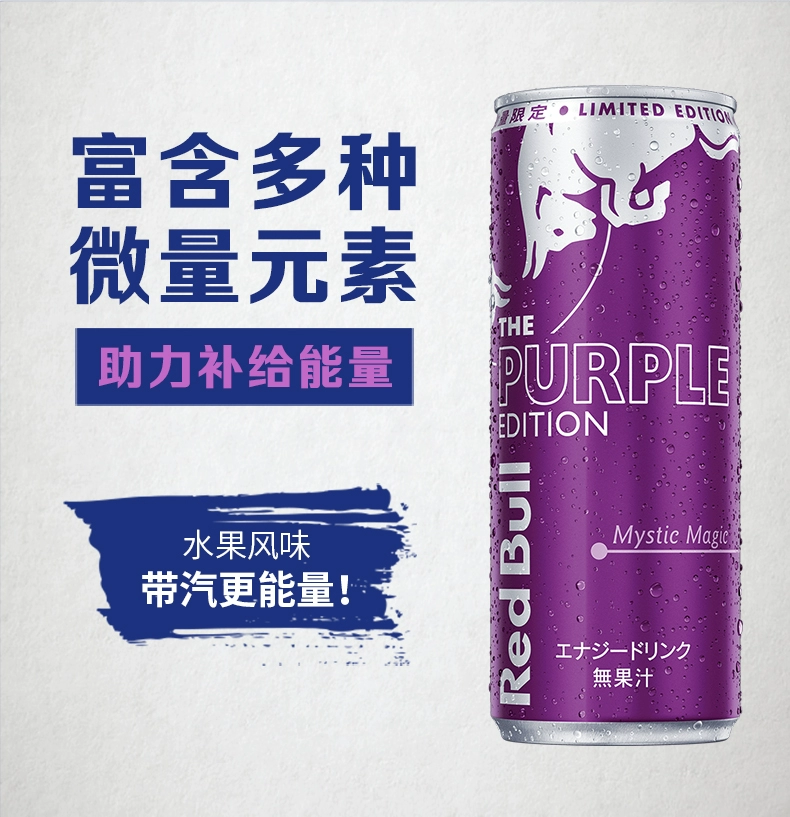美国key劲能液骗局_美国劲能液延时喷剂_key二代加强版劲能液