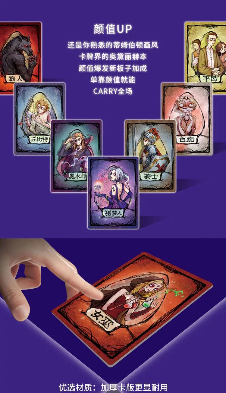计算热量的app哪款好_推荐10款好用到爆的app_狼人杀app哪款好一点?