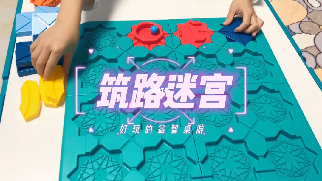 台湾开心游戏_开心系列游戏_开心台湾游戏怎么玩
