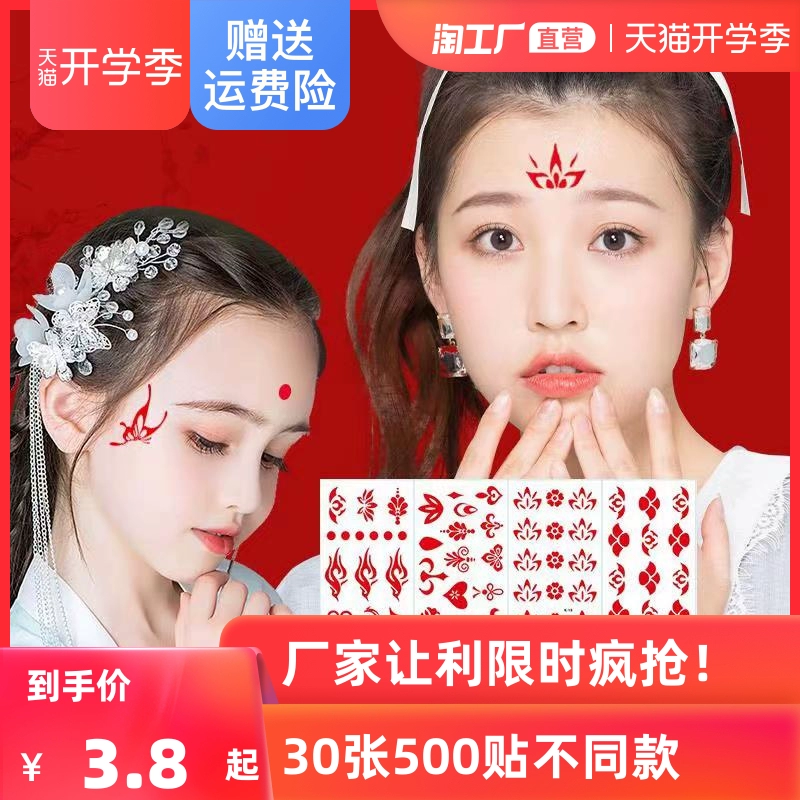 who am i 游戏