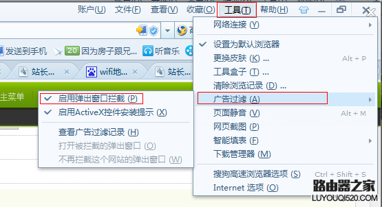 自动蹦出网页游戏_自动弹出游戏网页怎么办_电脑自动弹出网页游戏界面