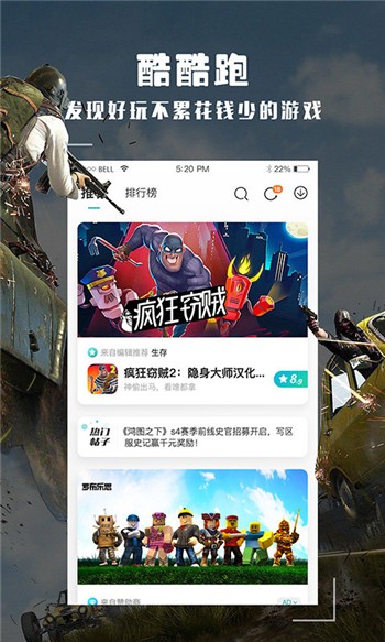 最新fc游戏合集无敌版_fc游戏合集无敌版nes_fc游戏合集无敌版下载