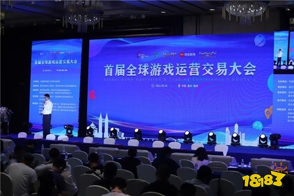 世界会议番外篇_世界会议番外篇完整_世界游戏大会