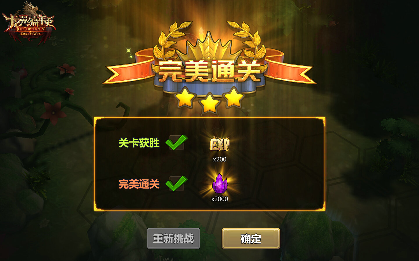 5173购买dnf游戏币流程_steam购买发生错误_steam购买游戏流程