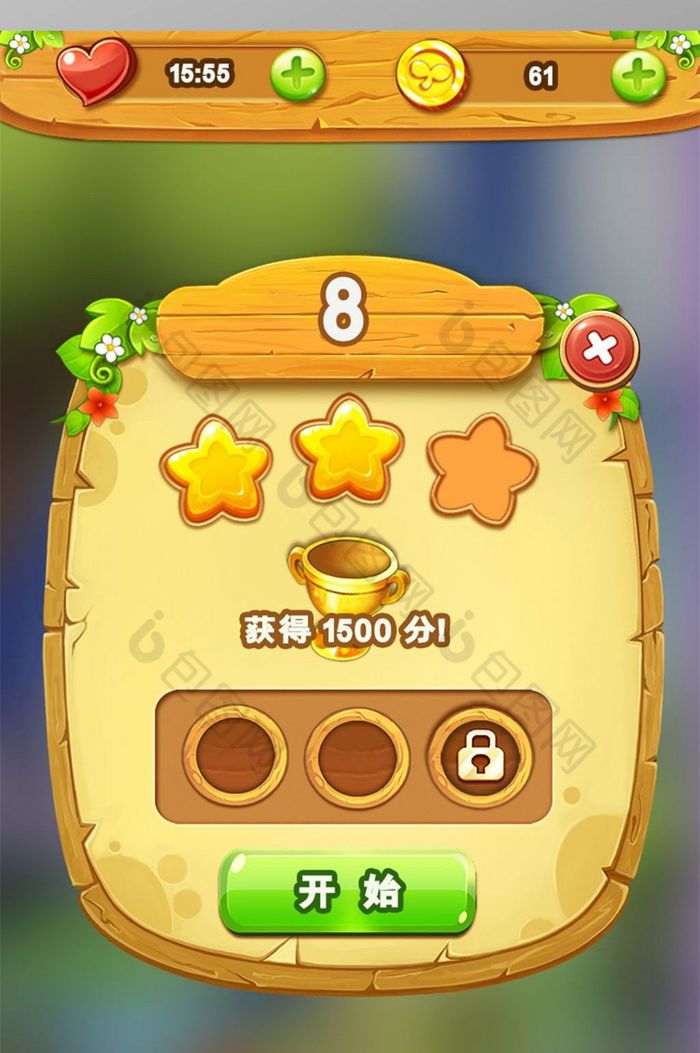steam购买发生错误_steam购买游戏流程_5173购买dnf游戏币流程