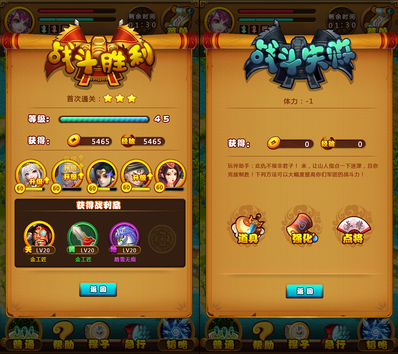 steam购买发生错误_steam购买游戏流程_5173购买dnf游戏币流程
