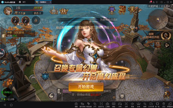 富翁大作战steam名字_富翁大作战游戏规则_大富翁8 windows10