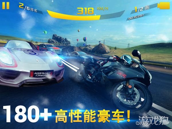 飞车绿箭引擎加速辅助_飞车引擎有什么用_qq飞车引擎怎么加强到20