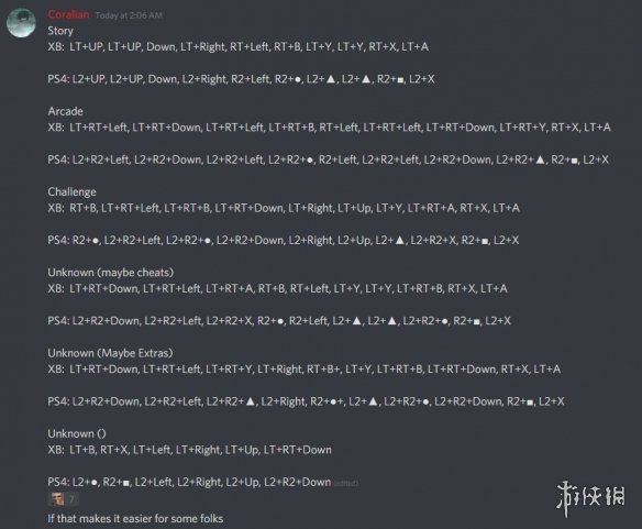 网金游侠打点代码_金十数据官网原油点_金点纳米集成墙板官网