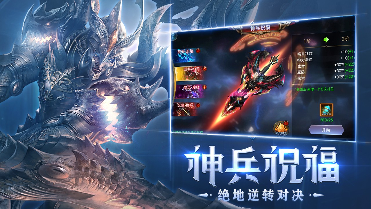 游族游戏有哪些_游族游戏_游族游戏官网