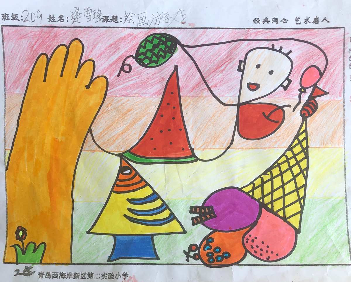 春天的旋律画画图_画图画做游戏_画图画的画