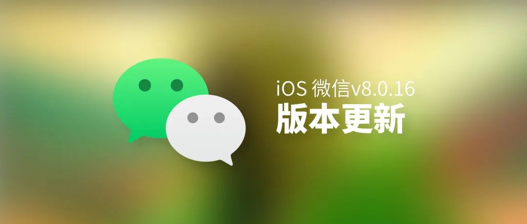 微信性系统森破小子56_郑州予森城业主微信群_郑州预森城微信群