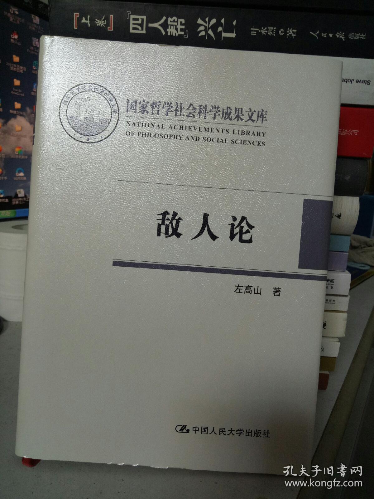 明日方舟资深干员tag最新_明日方舟资深干员tag搭配_明日方舟资深干员搭配支援