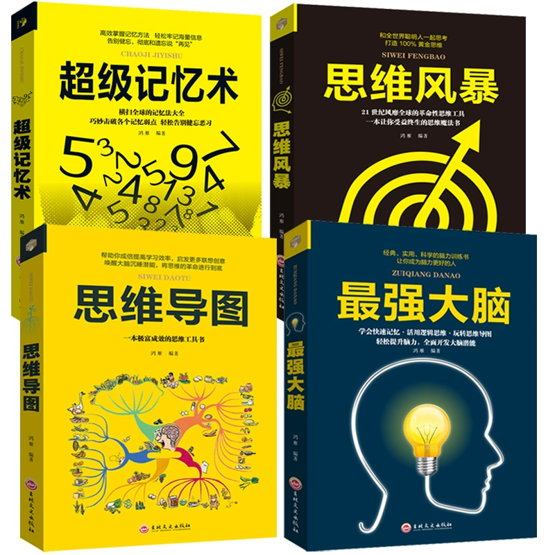 最强大脑歌手选手_最强大脑第一季水哥_最强大脑水哥个人资料