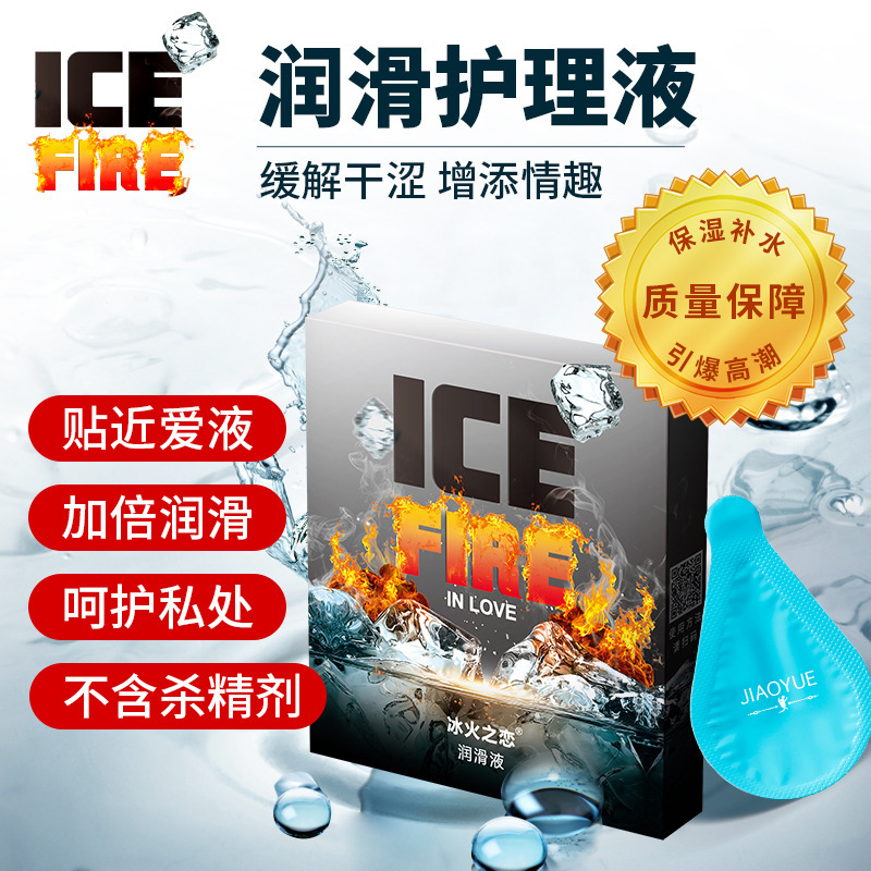 外星科技揭秘：美国key劲能液的骗局！