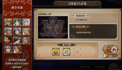 露西哈特菲利亚邪恶动图_图哈特_裁决者图哈特没有了