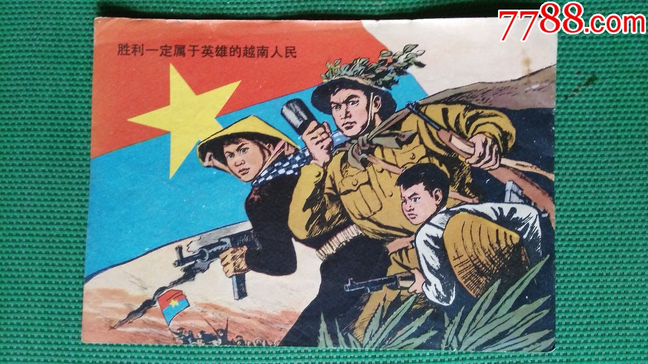 英雄联盟结束游戏后一直重连_英雄联盟结束游戏后卡住_英雄联盟游戏结束后
