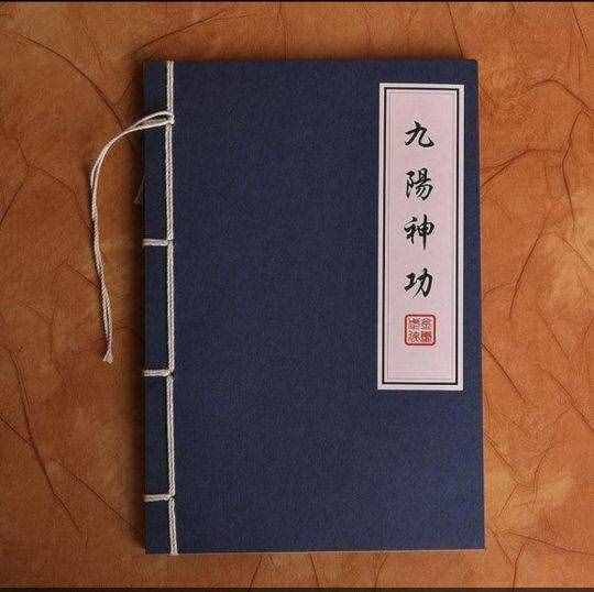 九阴棋士心得_祖巫烛九阴_九阴真经棋士