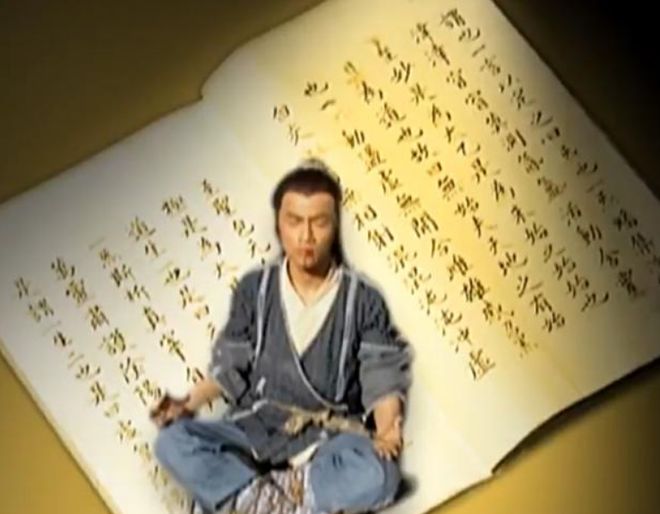 九阴真经棋士_祖巫烛九阴_九阴棋士心得