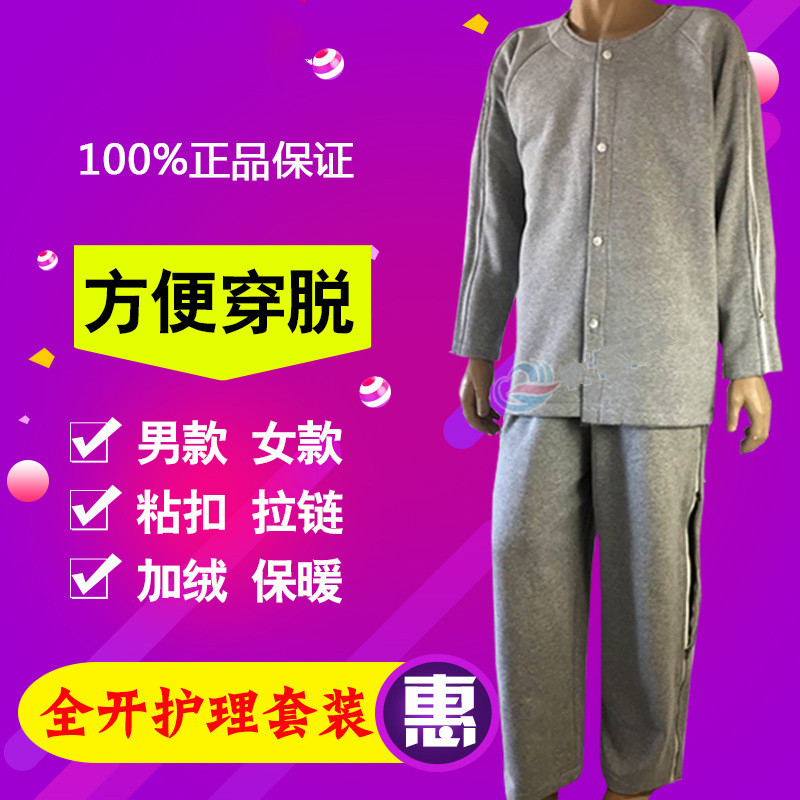 明日方舟：干员tag搭配，强化战队，乐趣UP！