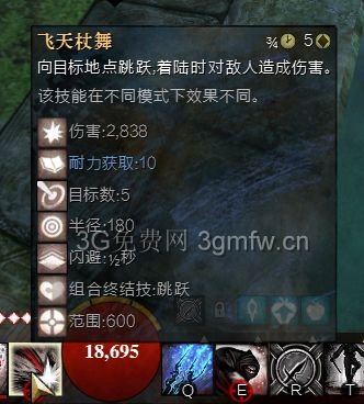 希望ol连续技信怎么用_希望ol双手剑技2连击_希望ol加速器
