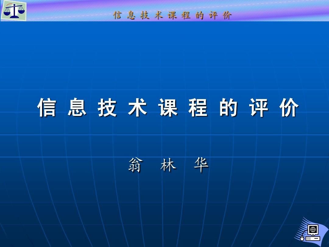 希望ol连续技信正确运用攻略 希望ol连续技信正确运用攻略