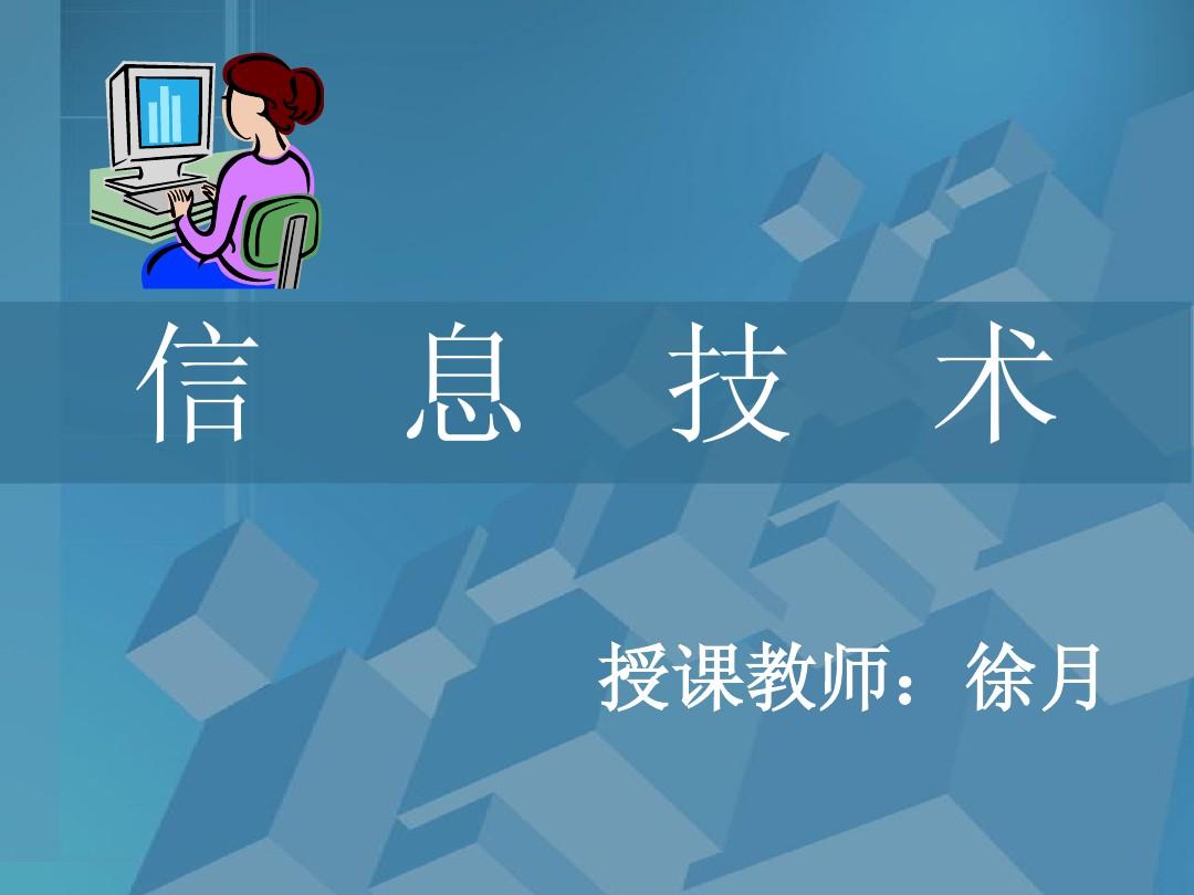 希望ol连续技信怎么用_希望ol吧_希望ol新手攻略