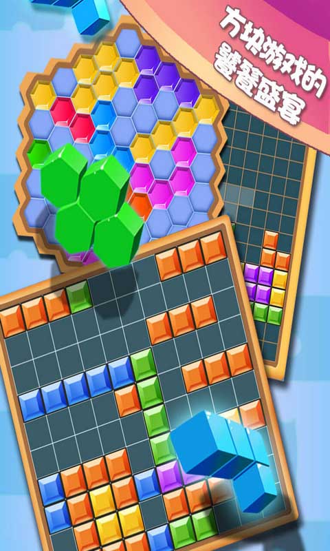 连连看对战_连连看对战游戏_连连看对战app