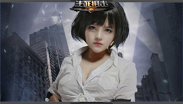 萝莉枪战小游戏无敌版_萝莉枪战游戏_萝莉枪战
