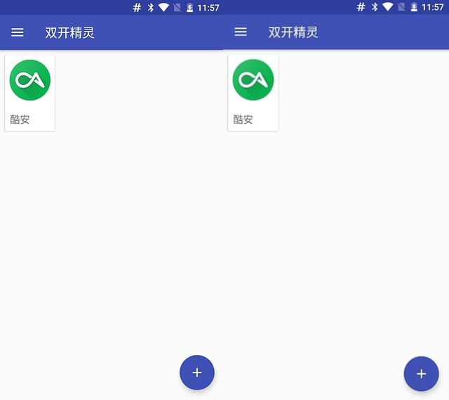 精灵双开护法和治愈哪个好_精灵双开黑暗普埃塔B_dnf双开精灵