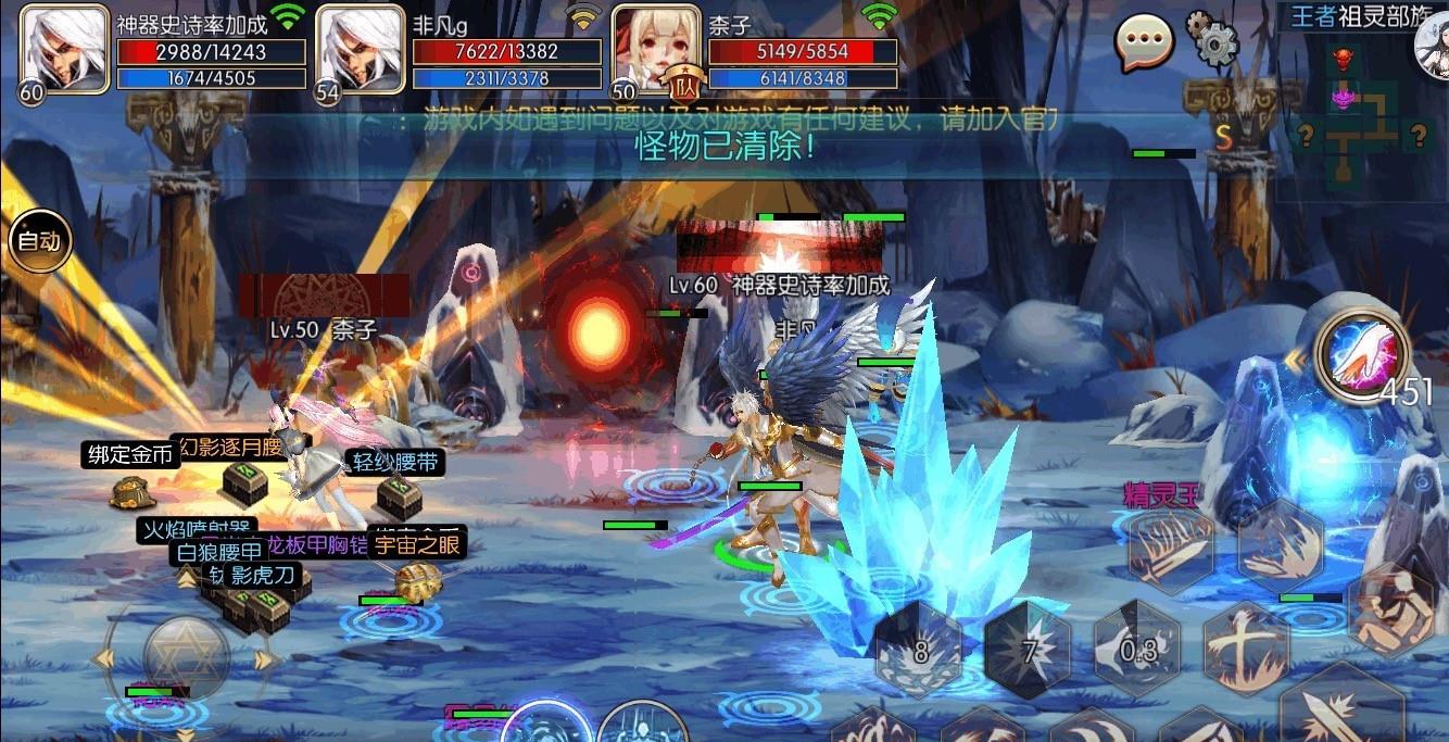 明日方舟红_明日方舟资深干员tag搭配_明日方舟节奏榜