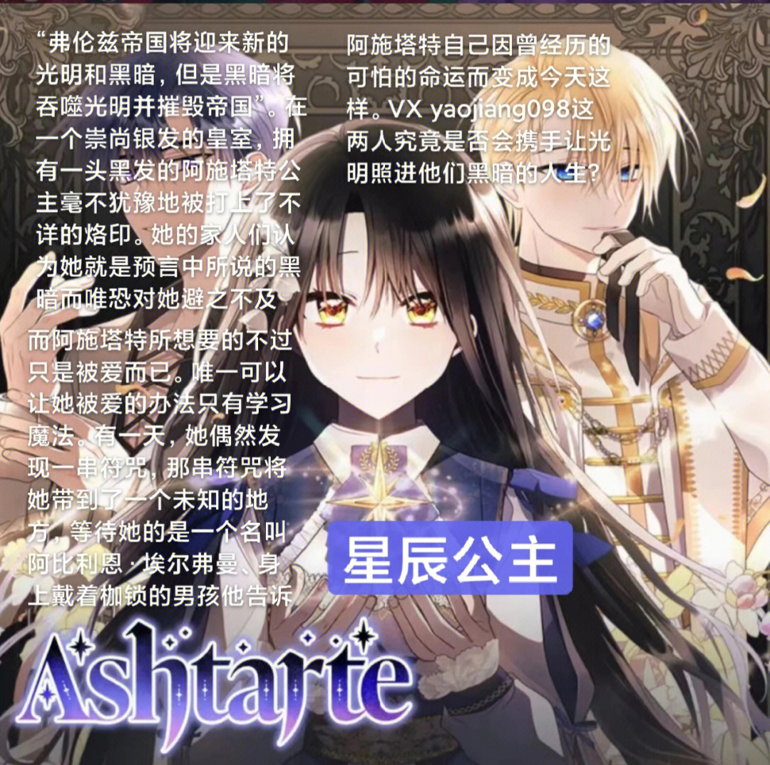 明日方舟资深干员tag搭配_明日方舟节奏榜_明日方舟红