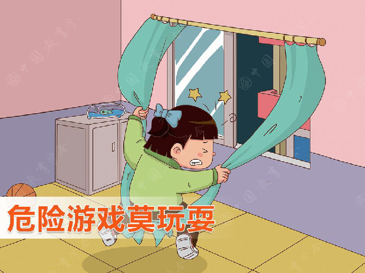 危险性游戏2迅雷下载_迅雷下载安全么_迅雷下载有违规内容怎么下载
