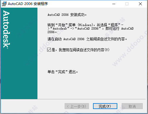 游侠刷钱流_游侠代码打金网点怎么设置_网金游侠打点代码