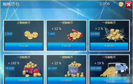 赚人民币游戏排行榜_2016赚钱游戏赚人民币_赚人民币手机游戏