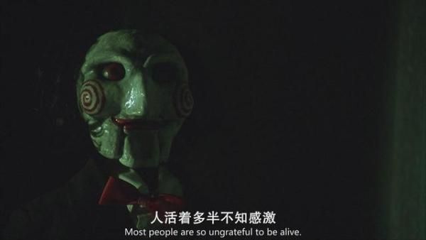 惊魂游戏电影_电锯惊魂游戏打不开_电锯僵尸游戏
