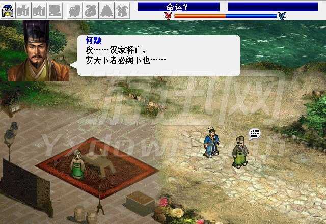 曹魏轩辕录 修改器_曹操传轩辕录_曹魏轩辕录人物培养