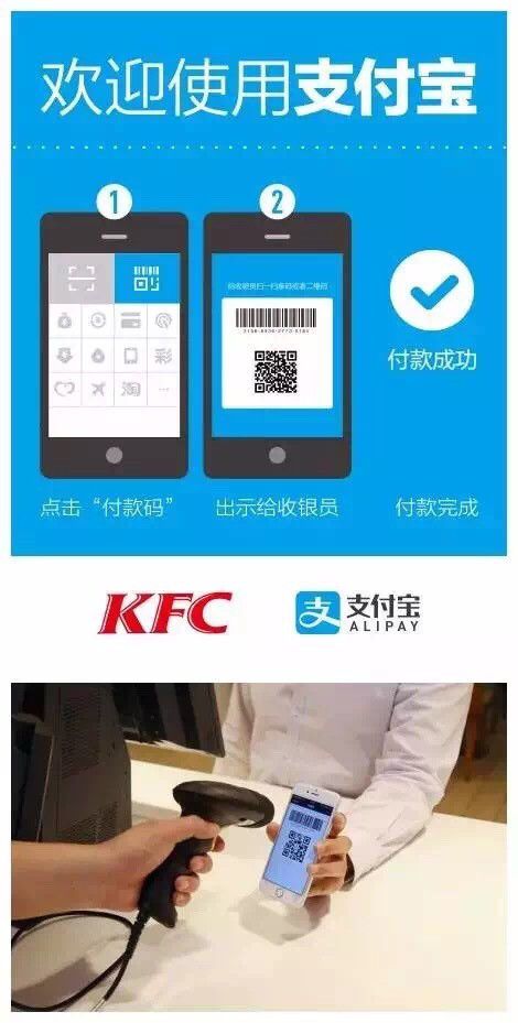 网易支付好用吗_网易支付就是网易宝吗_网易宝和支付宝哪个好