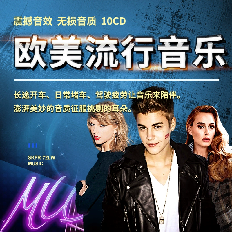 神曲奏界第二季迅雷下载_迅雷神曲登陆器下载_电影神曲高清迅雷下载