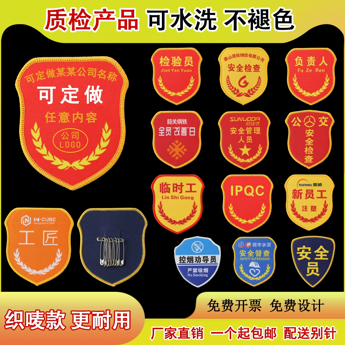 明日方舟资深干员tag搭配_明日方舟红_明日方舟节奏榜
