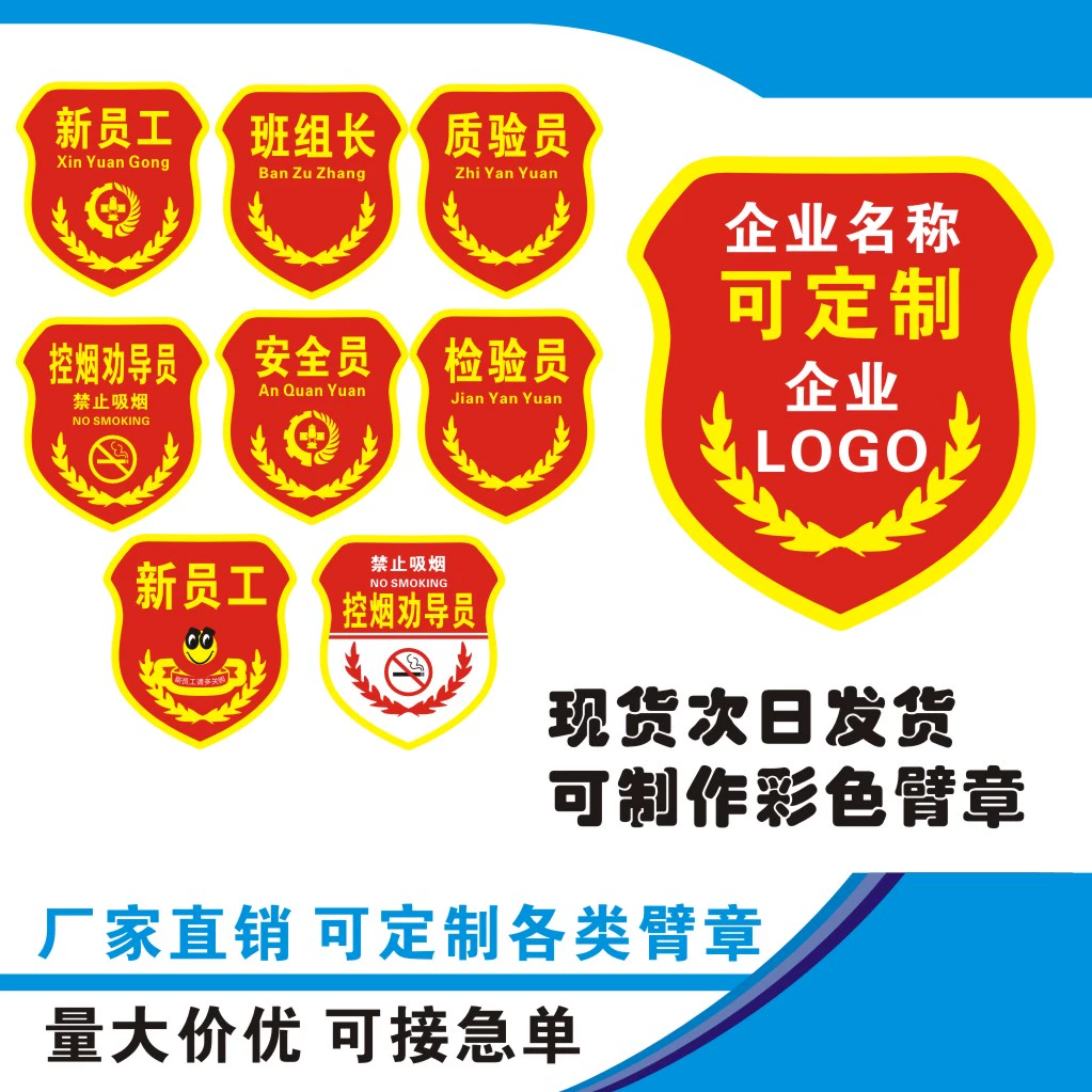 明日方舟节奏榜_明日方舟红_明日方舟资深干员tag搭配
