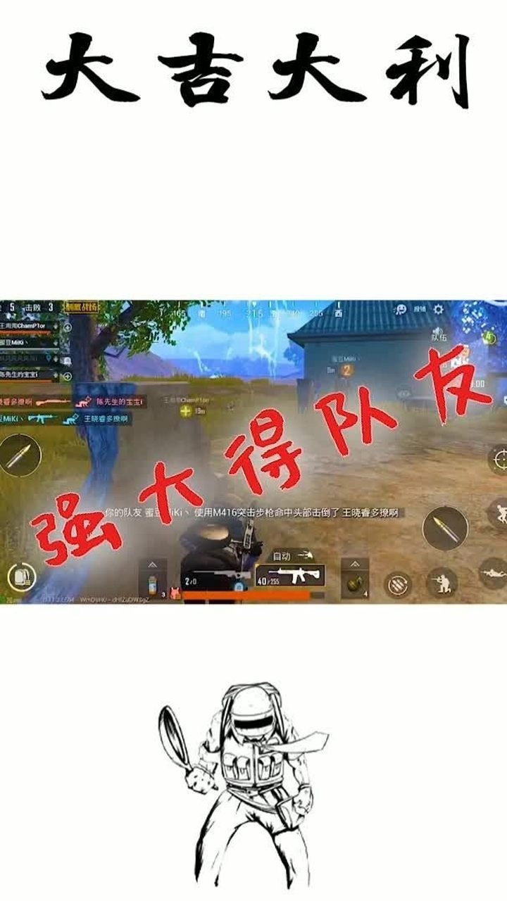 明日方舟资深干员tag搭配_明日方舟资深干员tag最新_明日方舟资深干员搭配支援