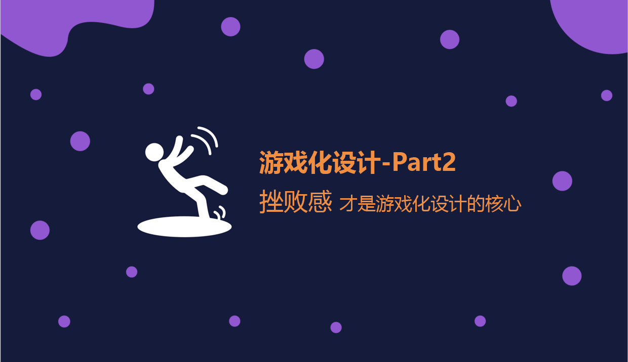 进入模拟闪退人生游戏怎么办_手机版模拟人生闪退_模拟人生4进入游戏闪退