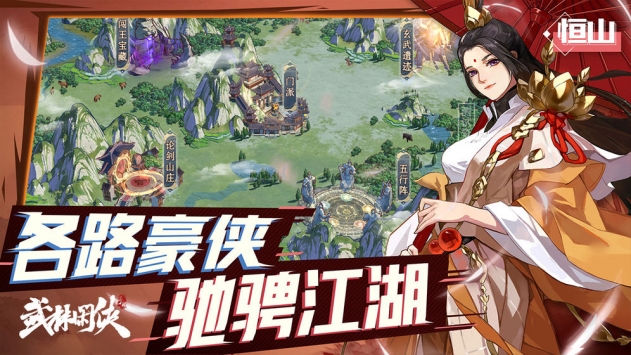 少京赛全部_唐家三少全部小说的游戏_唐菱全部小说作品集txt