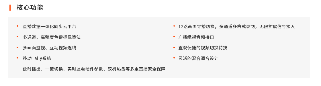 录视频的游戏_什么软件录制游戏视频好用_视频录制软件好游戏用哪个