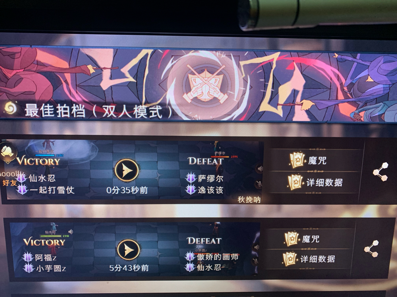 cs1.6怎么加人_cs1.6无限血作弊器_cs1.6地图放哪