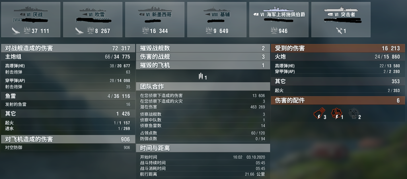 cs1.6地图放哪_cs1.6怎么加人_cs1.6无限血作弊器
