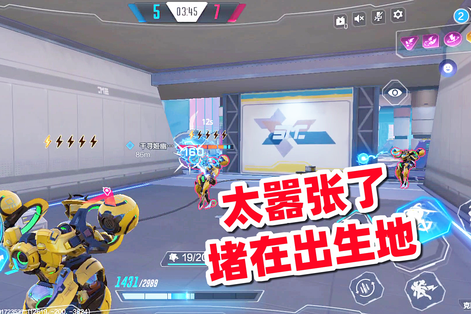 cs1.6地图放哪_cs1.6无限血作弊器_cs1.6怎么加人