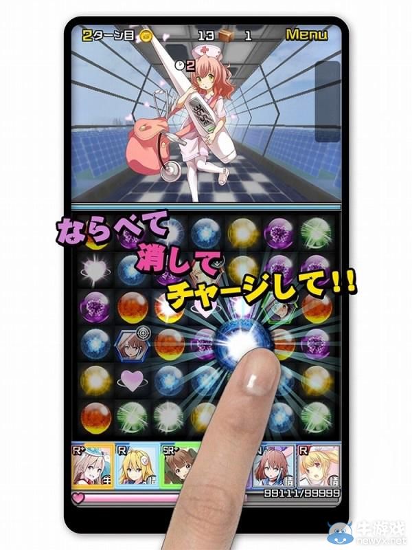 希望ol连续技信怎么用_希望ol声望_希望ol加速器