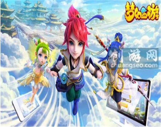 梦幻西游名字吧_梦幻西游2020名字大全_梦幻西游游戏五字名字